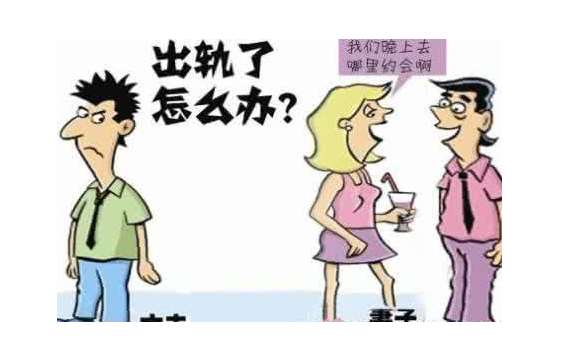 台州市私家侦探：员工不同意调岗可以主动谈赔偿吗